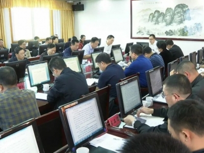 平远县政府召开常务会议，研究部署近期重点工作