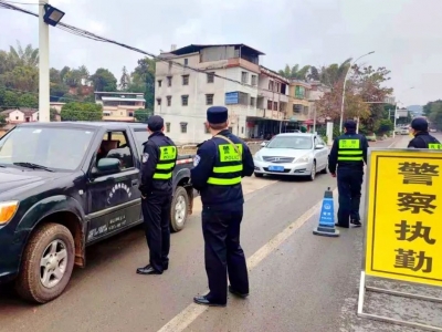 筑牢治安环境“防火墙”！梅县公安多措并举护航梅马