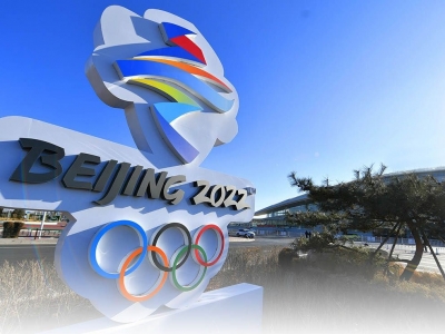 北京2022年冬奥会和冬残奥会体育图标发布
