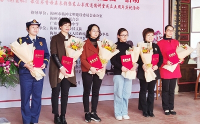 20位母亲获表彰！第五届《彩霞杯》最佳书香母亲评选活动今日举行