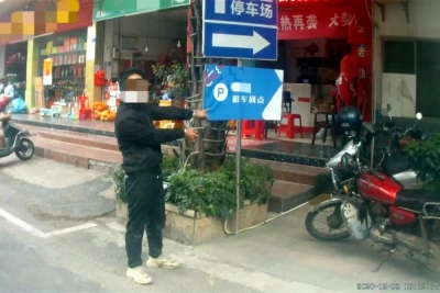 竟把共享汽车的配件当作生财“工具”！兄弟二人齐齐落网