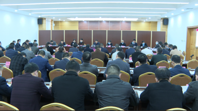 洪国华主持召开政府学法会议