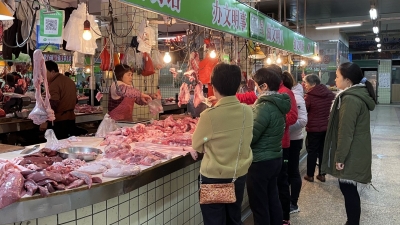 “二师兄”价格小幅上涨...原因在这！