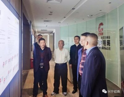 洪国华率队到深圳、东莞、广州开展招商考察活动