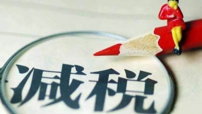 仅用4天为企业减免税款129万元！海关“加速度”助梅州重点项目快速投产