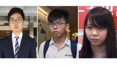 黄之锋等3名“港独”分子被判刑并即时入狱