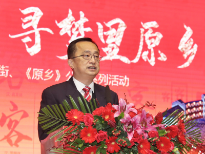 陈敏：一块金牌，一条老街，一台新剧，一个产业！在希望的田野上，奋力打造“绿水青山就是金山银山”的梅州样本