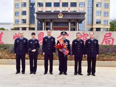 优秀！蕉岭公安宋思泉获第二届 “全国公安百佳刑警”称号