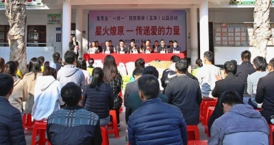 为孤困儿童们送上冬日温暖！客青会开启“一对一”扶贫助学 