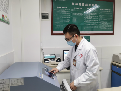 确保疫苗不掉“冷链子” ，梅县区全面开启疫苗冷链智能化管理