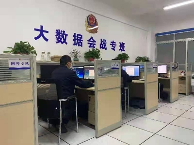 “大数据”守护“大健康”！梅州公安疫情防控大数据专班受公安部表彰