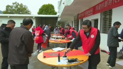 政策宣传＋暖心礼品！平远县河清村开展新时代文明实践站系列活动