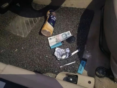 民警火眼金睛看穿“真相”！一张照片揪出三名“瘾君子”