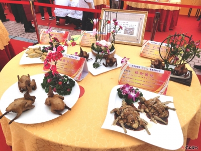 “烹鸽大比拼”嘿有料！兴宁市首届“兴宁鸽”美食烹饪大赛收官