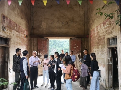 文化公园丨中山大学历史学系校史粤东考察团来梅，探访文献史料背后的鲜活故事