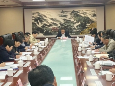 梅州召开迎接2020年省级扶贫考核工作协调会：全力以赴做细做实迎考工作 