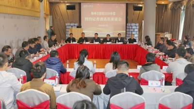 撒花！梅州日报社表彰2019年度优秀特约记者和通讯员