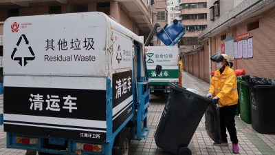 取消上门 定点设桶 分类投放 定时清运！梅江区逐步调整生活垃圾收运模式