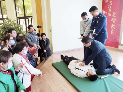 来，手把手教你如何自救互救！突发事故前“放定来”