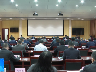 吴晖主持召开五华县委常委会会议