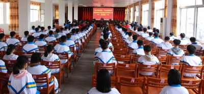 兴宁市委书记，到兴宁一中讲课啦！他讲了啥？