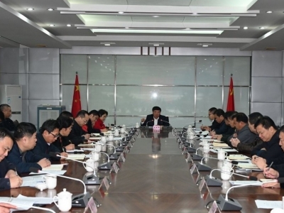 平远召开安全生产工作专题会议：举一反三，开展安全生产大排查 