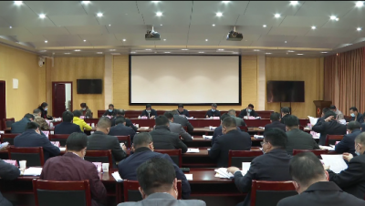 吴晖主持召开五华县委常委会