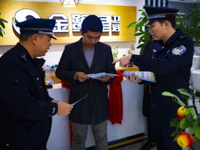 2天1563户！城北派出所民警反诈入户在行动