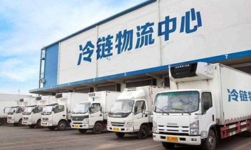 市场监管总局：进口冷链食品无核酸检测报告不得上市