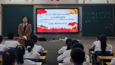 一起来诵读《宪法》！懂它，让它为我们保驾护航！