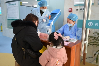 梅县区新城预防接种门诊今天正式启用！预约方式戳↓↓↓