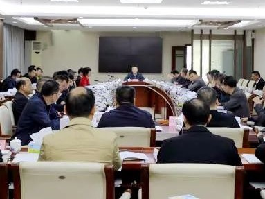 大埔召开县政府党组（扩大）会议和十五届【2020】第11次县政府常务会议