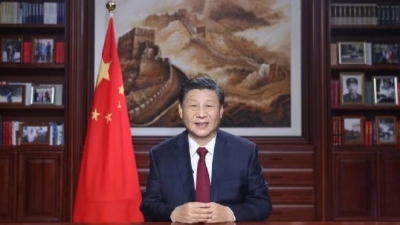 国家主席习近平发表二〇二一年新年贺词