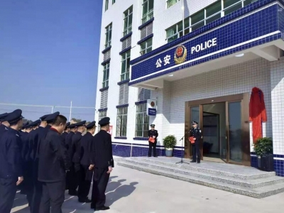 再上新台阶！五华7个派出所和1个交警中队喜迁“新居”