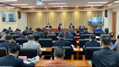 梅州召开创建国家安全发展示范城市工作推进会