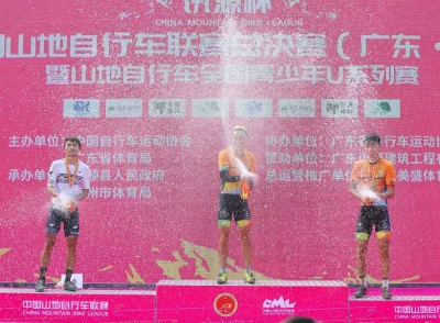 近600名骑手丰顺演绎山地自行车版“速度与激情”，现场多图来袭！