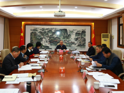 余其豹：深入学习贯彻习近平总书记重要讲话精神 扎实做好岁末年初各项工作