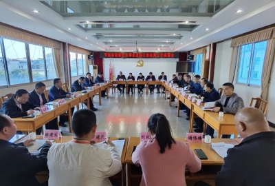 平远县政协到县科工商务局开展民主评议活动