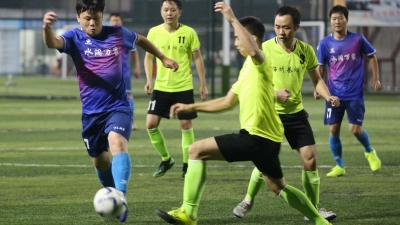 梅州市第三届职工足球赛小组赛结束，两组八强席位产生