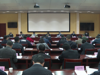 吴晖主持召开五华县委常委会