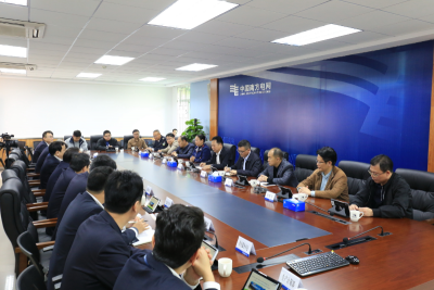 朱国城到城区供电局调研：坚持大供电理念 构建大党建格局 做好大服务工作