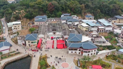 来领略这位“岭南才子”的风华！今天，宋湘故里举行纪念宋湘系列活动