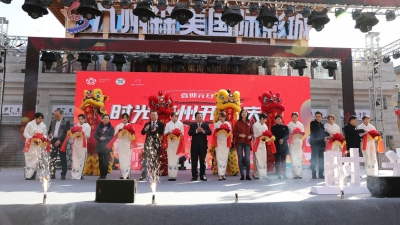 @梅州人，快来快来！有新的商业街可以逛了