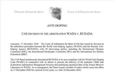 国际体育仲裁法庭作出处罚，俄罗斯被禁止参加东京奥运会