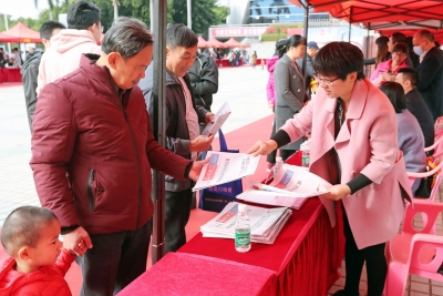 伴你一生的法律，你了解吗？这场活动为群众答疑...