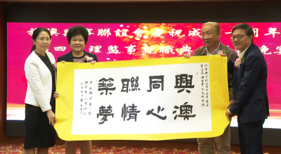 兴宁组团赴澳门、珠海开展联系和考察活动