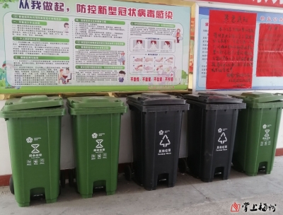梅城拟取消上门（楼）收运生活垃圾，垃圾处理费暂不作调整