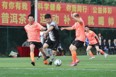 踢“火”社会足球 传递球乡精神！梅州市第三届职工足球赛开赛