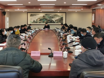 孙春明参加梅州市文化广电旅游行业安全生产工作会议：全方位筑牢安全生产防线