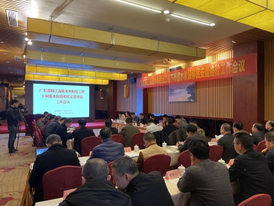 顺利通过！广东省韩江高陂水利枢纽工程下闸蓄水阶段移民安置通过省级终验